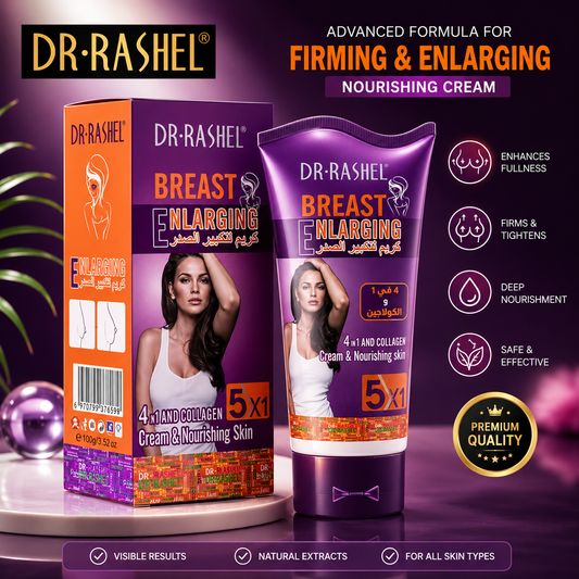 DR.RASHEL 5X1 Firming & Nourishing Body Cream with Collagen