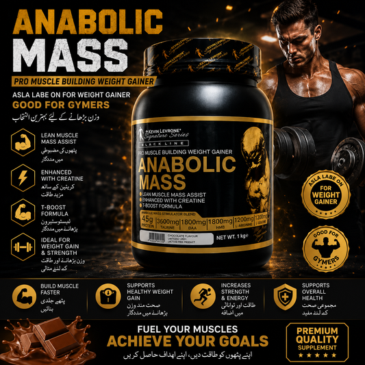 Anabolic Mass Weight Gainer-High Performance Pre-Workout